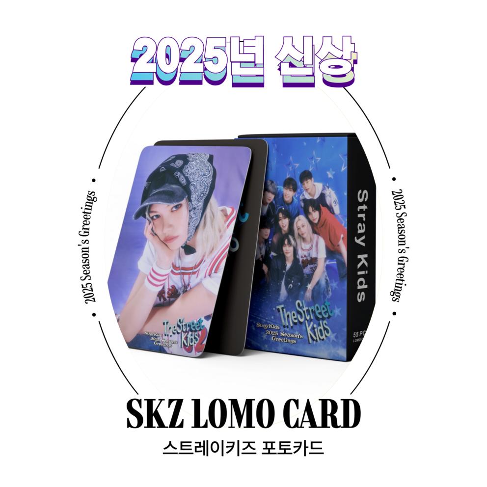 Sure Market Stray Kids 2025 Товары для нового альбома Фотокарточка