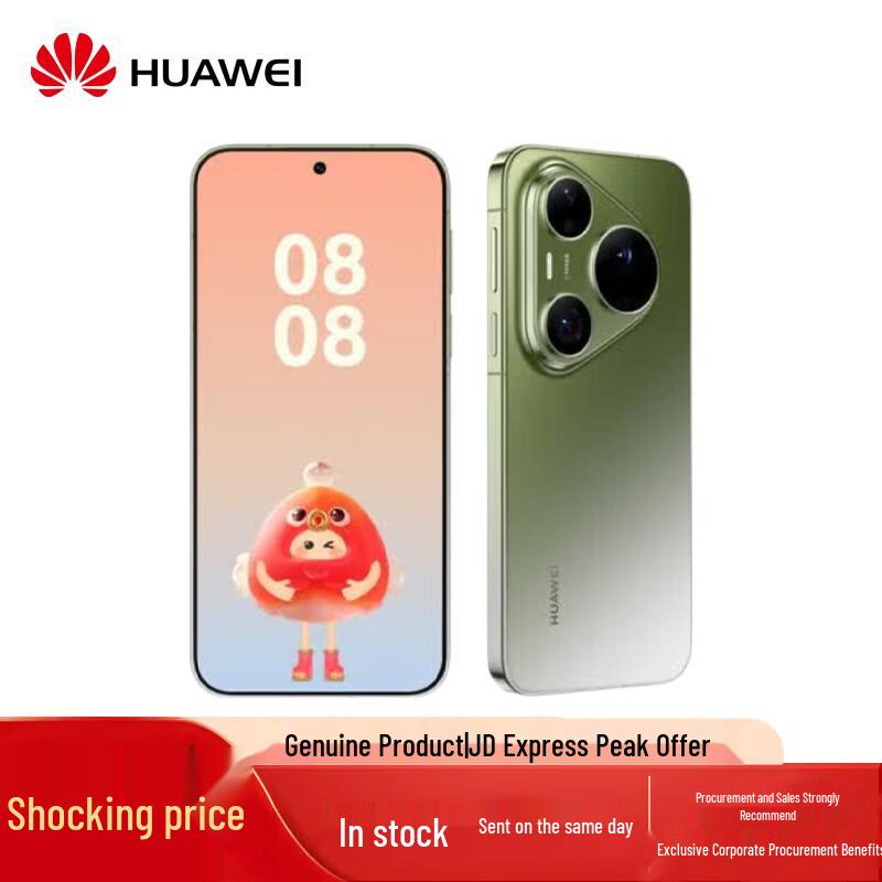 Huawei Смартфон Pura 90 Pro Max (Китайская версия)