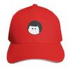 Cat Baseball Cap Summer Beach Travel Streetwear Hip Hop Trendy Vintage Retro Embroidered
