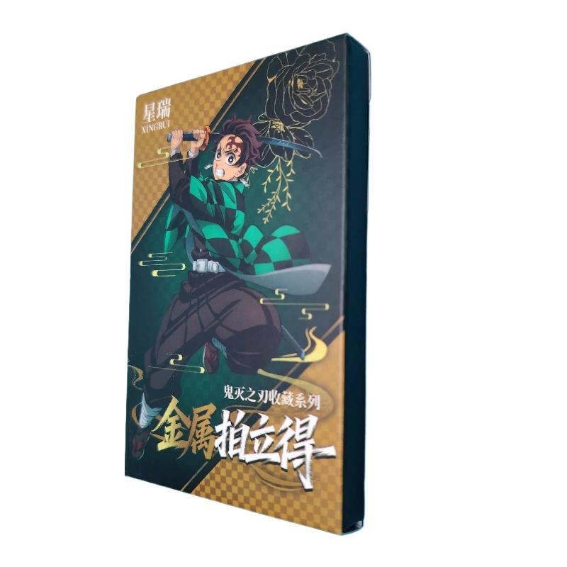 New Spot Anime Exquisite Collection Commemorative Card Peripheral Children's Festival Gift