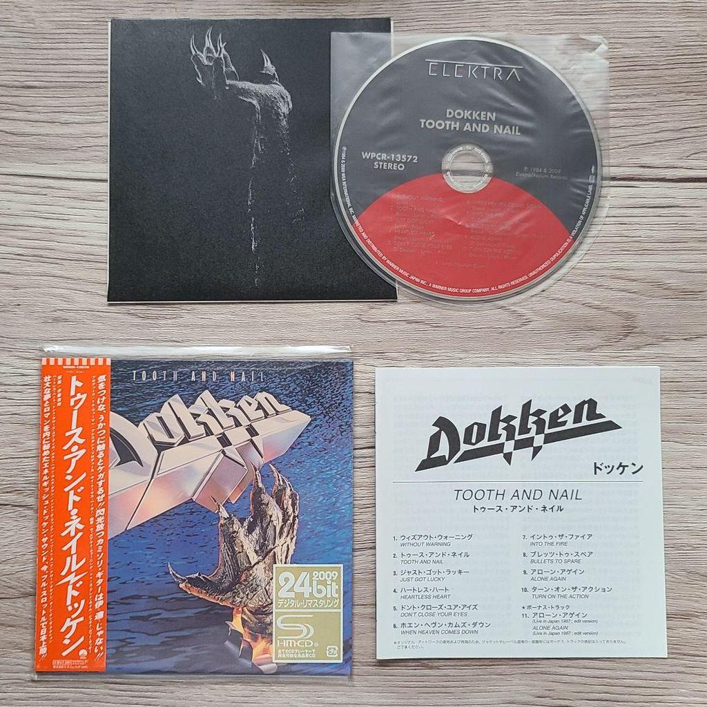 [ИСПОЛЬЗУЕТСЯ] Спецификация бумажной оболочки DOKKEN/Dokken TOTH AND NAIL