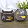 Lafang Silky Brightening Hair Mask
