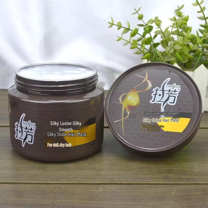 Lafang Silky Brightening Hair Mask