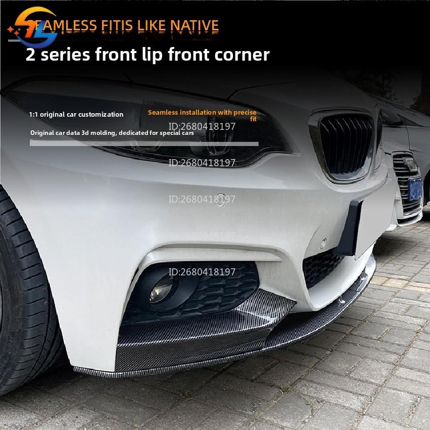 For BMW 2 Series Bmw F22/f23 2015-2019 Mp Front Lip Front Shovel Front Corner Spoiler Modification Accessories