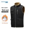 JEANSWEST Men's Winter Fleece Lined Stand Collar Vest
