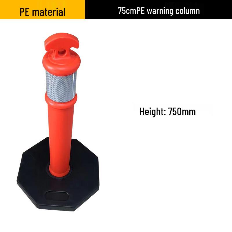 Стойки и барьеры безопасности дорожного движения Luruijing