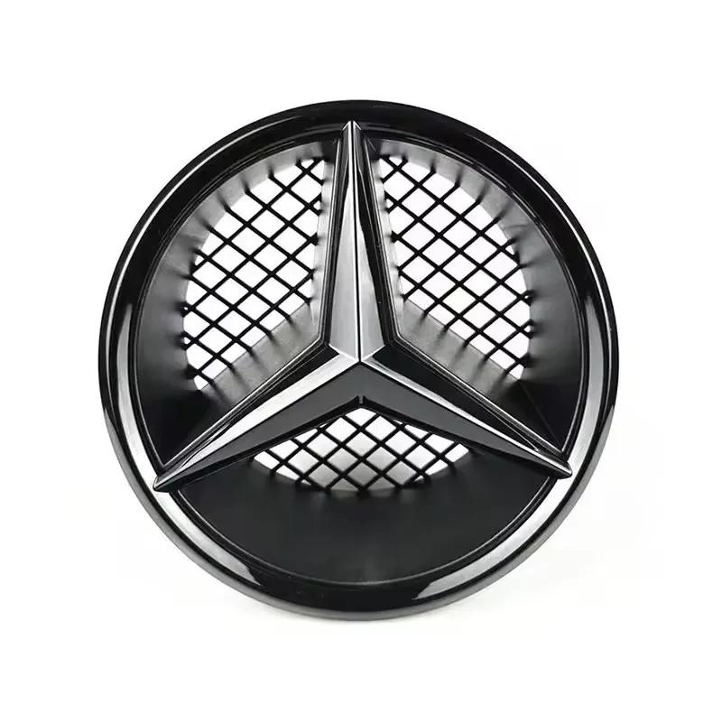MGS2 For Mercedes Benz 3D Car Grill Emblem Star Badge Front Grill Logo W204 W205 W213 X253 A B C E S CLA GLB GLC GLE GLS Accessories1