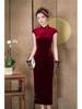 Retro Black Velvet Embroidered Sleeveless Cheongsam - Autumn 2025, Stretch Long Style