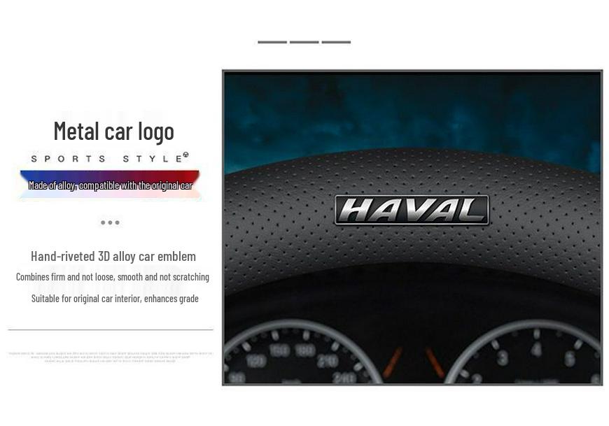 Оригинальные кожаные ручка КПП и чехол на руль Haval для H6, Big Dog, H5, First Love, H4, H2s, H1, H7, H9, H8, F5, F7X.