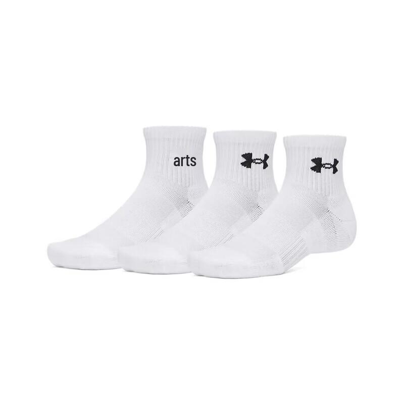 Under Armour Дышащие спортивные носки средней длины унисекс