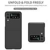 Тонкий складной чехол из ПК для Samsung Galaxy Z Flip 7 4 3 Flip7 FE Flip4 Flip3 5G Flip5 Flip6 Flip2 Flip 2 5 6 Чехол для мобильного телефона