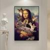 Mona Lisa and Cute Cats, a Funny Canvas Painting, Prints, Poster, Classical Famous Painting, Wall Painting, Home Decor In the Living Room, Gift