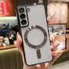 Роскошное покрытие для магнитного чехла MagSafe для Samsung Galaxy S20 S21 S22 S23 S24 Ultra Plus Чехол Беспроводная зарядка Силиконовая накладка