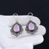 Серьги из розового кварца, серьги с драгоценными камнями, старинные серебряные серьги с драгоценными камнями из розового кварца, ювелирные изделия из цельного серебра 925 пробы, серьги с драгоценными камнями для нее