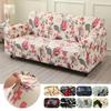 Чехол для дивана LANMOLIFE Stretch Чехлы для диванов с принтом Чехлы для диванов на 1/2/3/4 места Моющиеся чехлы для диванов с подушками Универсальные чехлы для мебели