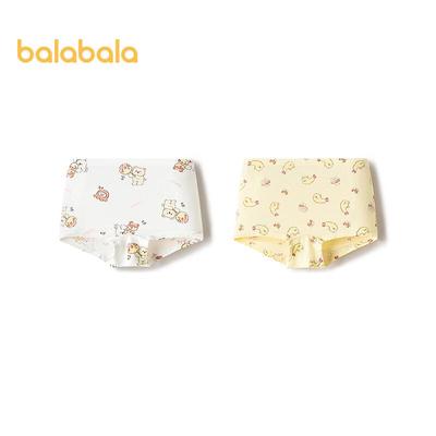 Двухпакет боксеров для девочек Balabala