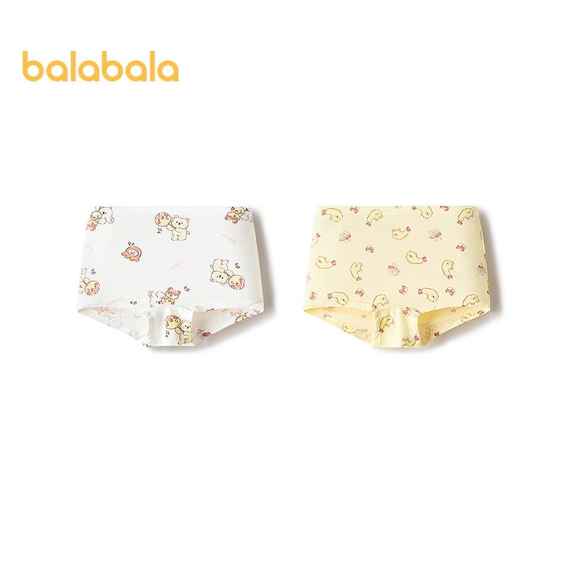 Двухпакет боксеров для девочек Balabala