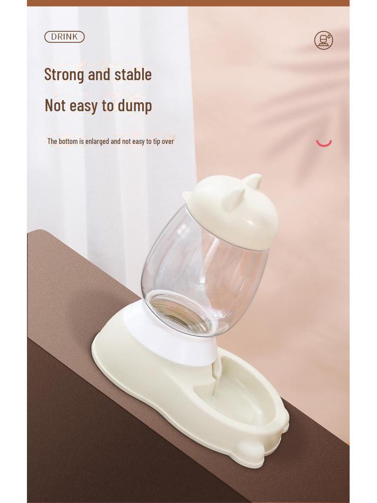 Автоматический поилка с кормушкой для кошек и собак