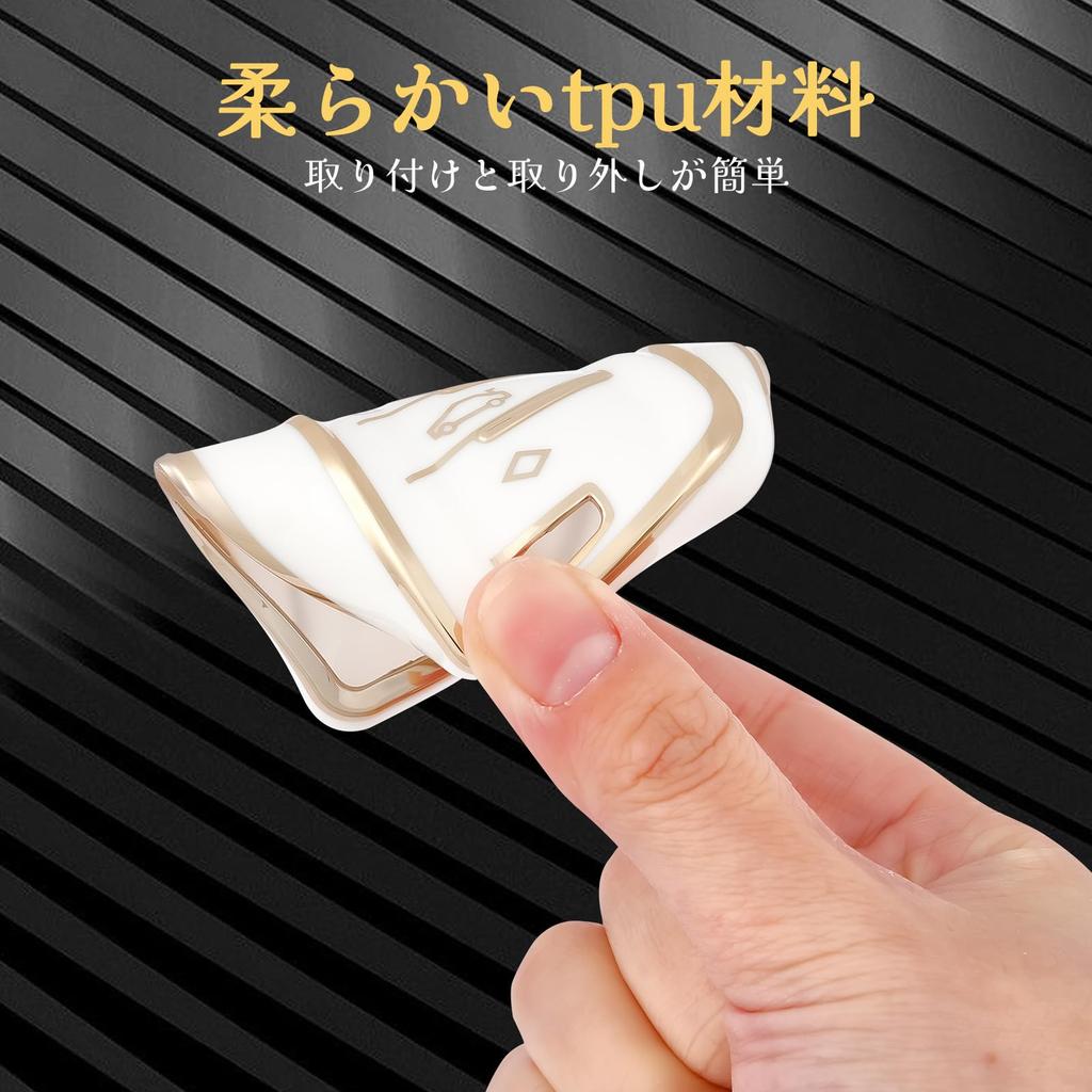 [В ПУТЬ] Чехол для ключа ТПУ Чехол для ключа автомобиля Чехол для ключа Совместимый с Новым