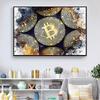Graffiti Bitcoin Crypto Art Abstract Canvas Painting Posters and Prints Wall Art Motivating Picture For Living Room Decor Cuadro