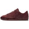 Кроссовки Nike Blazer City Low Lx Бордовые Женские AV2253-600