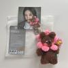 [USED] ILLIT Plush Keyring Keychain Plush Toy Wonhee