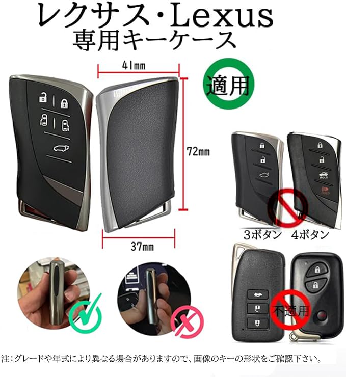 [TECART] Чехол для ключа Lexus, Чехол для ключа, Брелок для ключа, Чехол для смарт-ключа, Lexus LFA