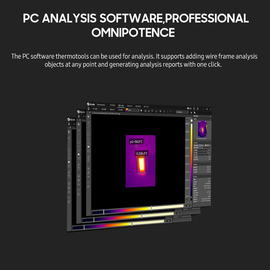 GUIDE PC210 Инструментальная тепловизионная камера, перезаряжаемый тепловизор, 2000 мАч, цифровой промышленный ЖК-дисплей
