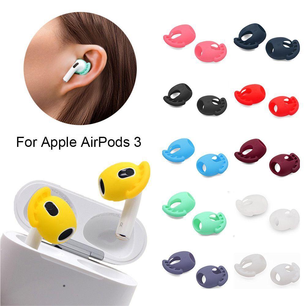 Earphone Replacement Ear Tips Protector Protective Caps Silicone Earbuds Cover Eartips Cover