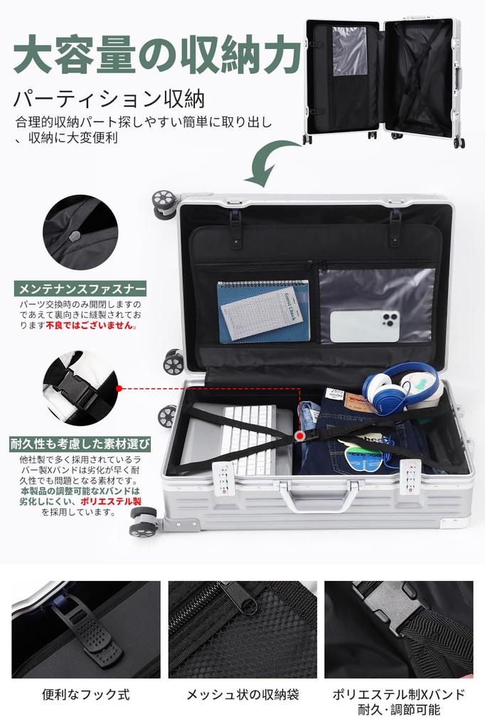 Carry Carry Aluminum Ultra Large TSA Diamond 360 Degree Double Business Large 7 78L Sizes [WanderMore] Suitcase, Case, Bag, Carry-on, Large, Frame,