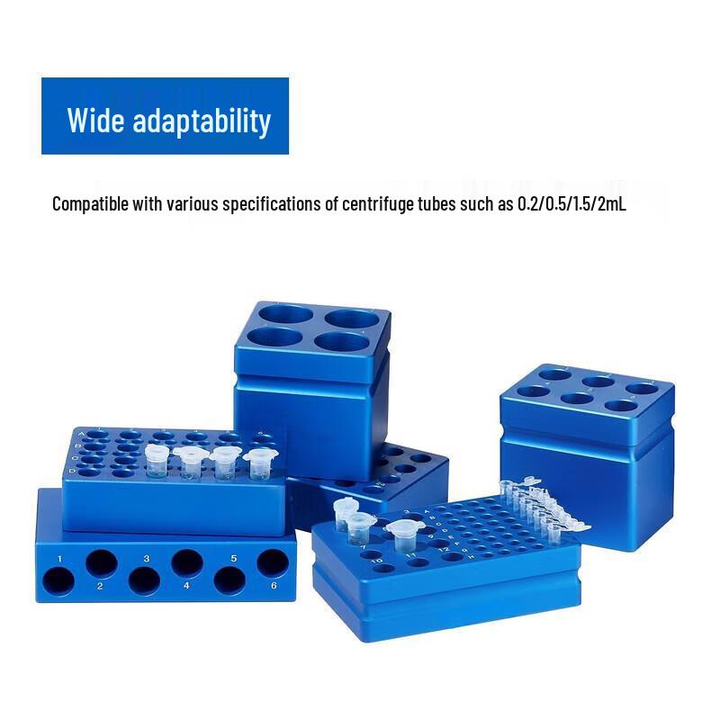 Cryogenic Aluminum Centrifuge Tube Storage Rack