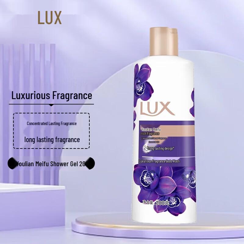 LUX Mysterious Lotus Luxurious Fragrance Shower Gel