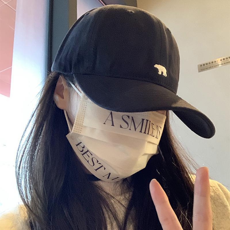 Baseball caps for men and women, polar bear embroidered duckbill caps, simple and versatile in autumn and winter