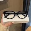 5 Pcs Vintage Brown Cat Eye Reading Eyeglasses for Women Girls Fashion Blue Light Blocking Lens Glasses Vacation Eyewear