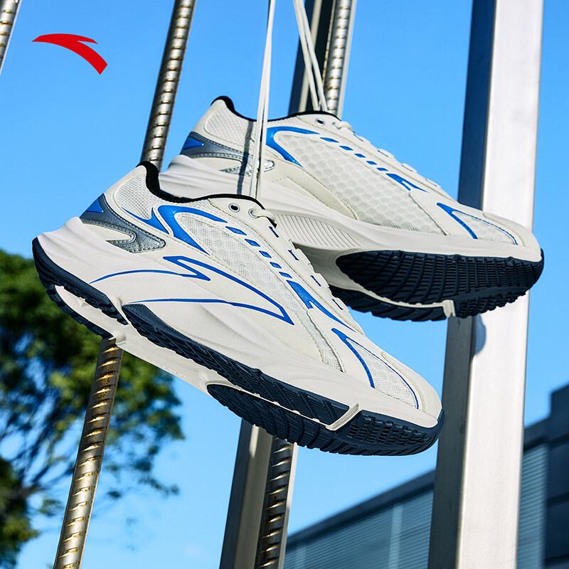 Anta AT681 Asphalt Overlord Retro Running Shoes