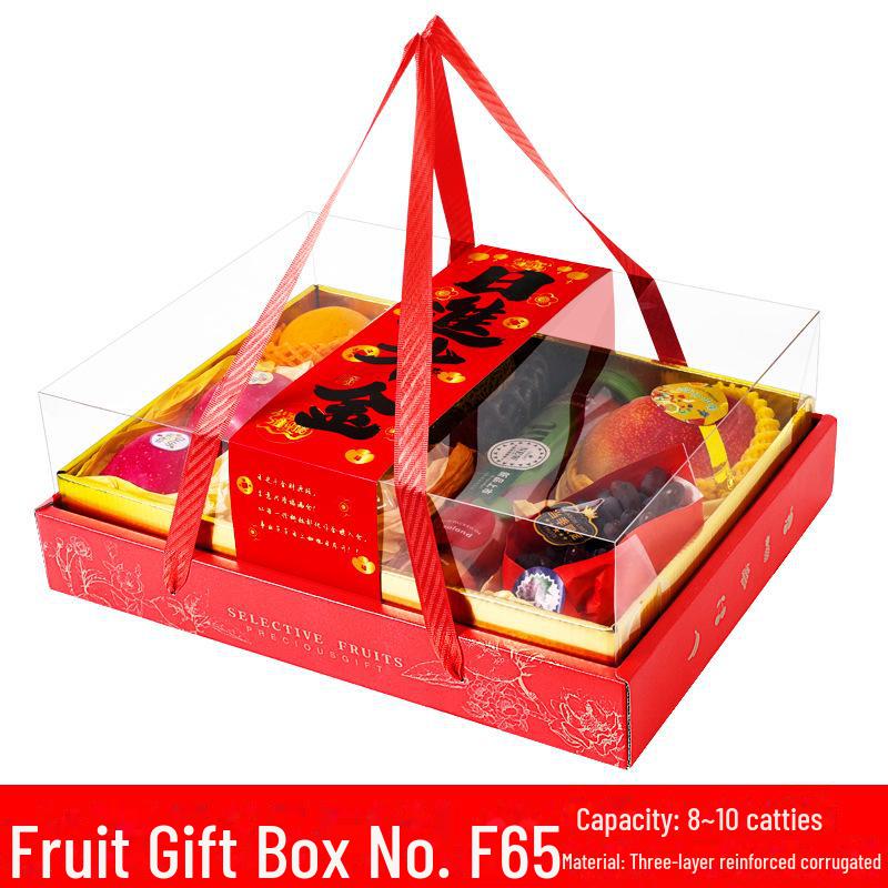 «Прозрачная подарочная коробка с цветами в скандинавском стиле для Дня святого Валентина, дня рождения или торта»