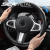 Round Car Steering Wheel Cover Universal Anti-slip Glossy Gloss Carbon Fiber Texture for BMW Mercedes