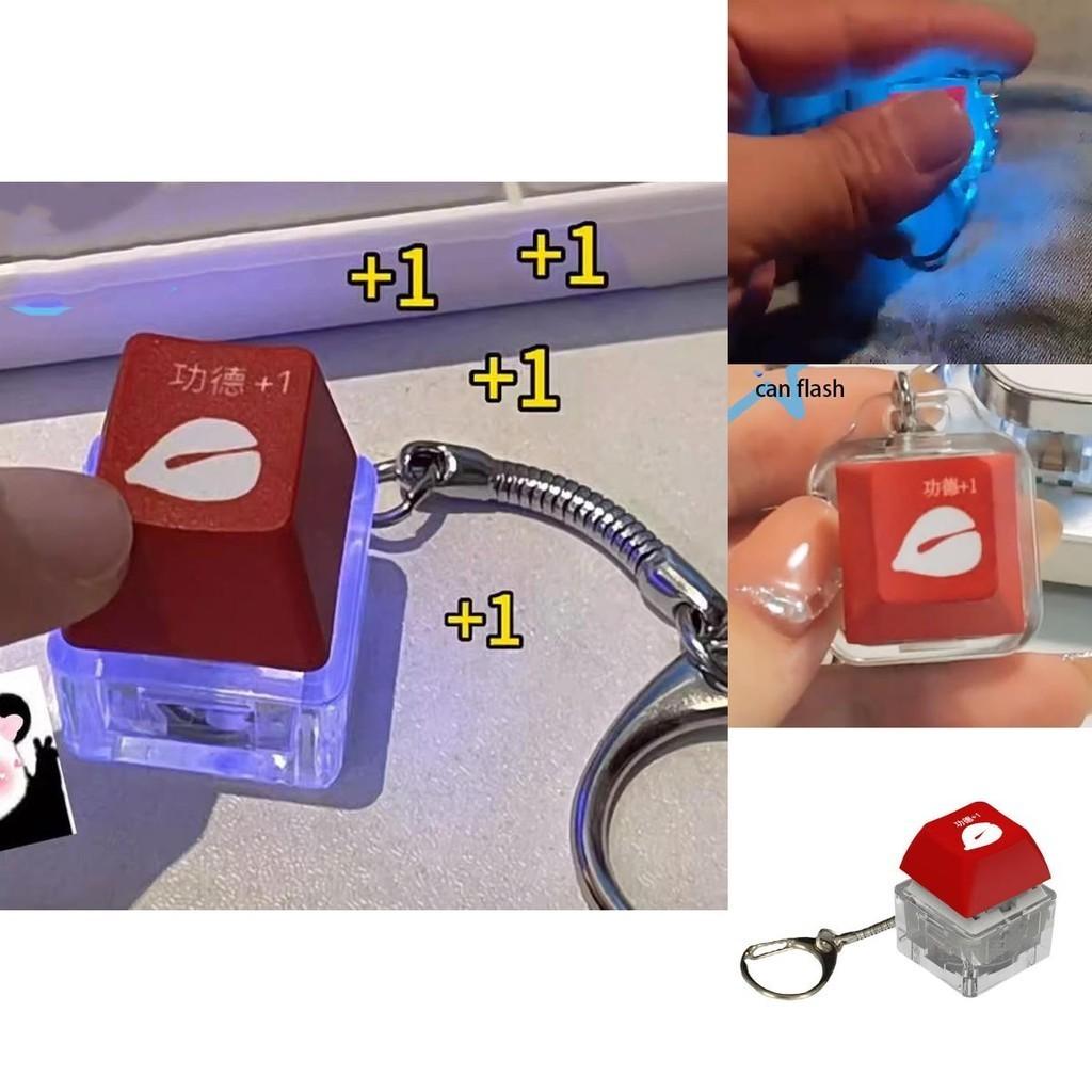 Dazzling Acrylic Illuminated Keychain With Electronic Muyu Keyboard Wholesale Available