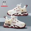Babu bean boys shoes 2025 autumn new children's double mesh breathable sports shoes medium and older children's casual running shoes
