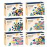 Children'S Changeable Square Bullet Snowflake Granules Building Block Educational Toys & Color Box Small Gifts