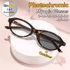 Photochromic Fashion Myopia Glasses Ultra Light Comfortable Magnificent Leisure Anti-Blue Light Short Sight Glasses 0 TO -4.0