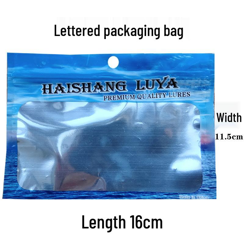 Самозапечатывающийся пластиковый пакет для приманок и рыболовных аксессуаров