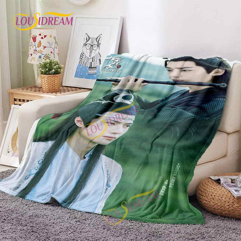 The Untamed Flannel Throwing Blanket Sofa Bed Home Office MoDaoZuShi Weiwuxian Blanket Practical Gifts for Friends and Family.