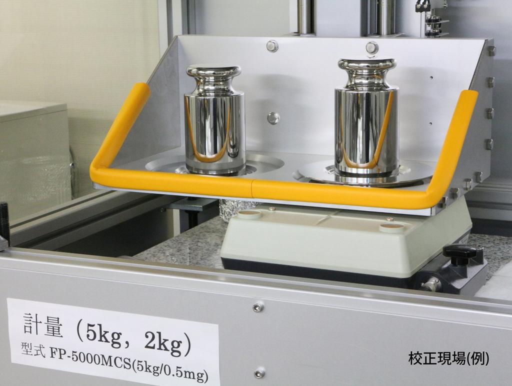 Цифровые весы 20 кг Минимальная чаша Общая калибровка A&D SL-20K Дискретность взвешивания 0,01 кг размер 230(W)190(D)мм включено