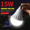 E27 Energy-saving Intelligent Charging Emergency Light Household LED Bulb 15W LED Emergency Light LED Bulb Illumination Light Camping Tent Light