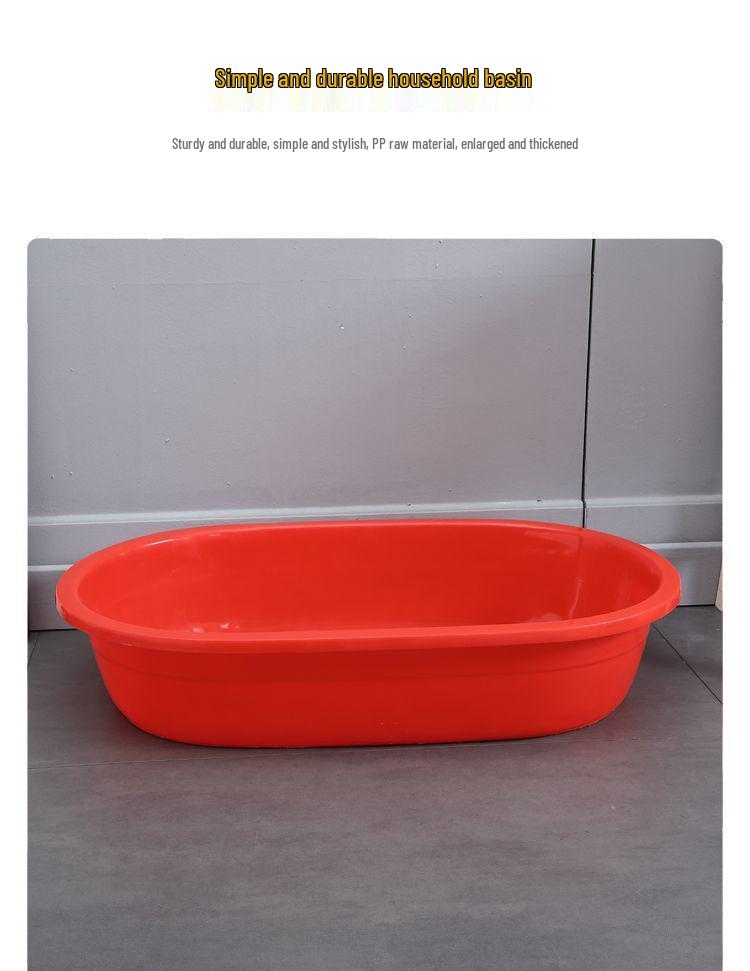 Большая утолщенная прямоугольная пластиковая ванна для взрослых и детей