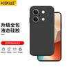 Phone Case for Redmi Note 13, Protective Cover for Redmi Note 13 5G, Shockproof Ultra-Thin Soft Elegant BlackUpgraded Liquid Silicone