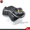 Расширительный бачок для охлаждающей жидкости для Cadillac DeVille 2000-2003 2004 2005