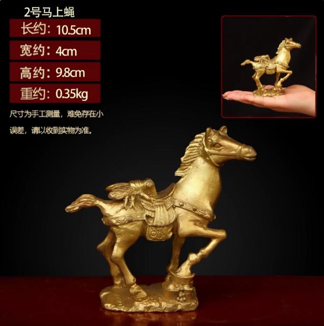 China Chinese Folk Fengshui Brass Horse On Wealth Fly Statue Sculpture Statues for Decoration Collection Ornaments