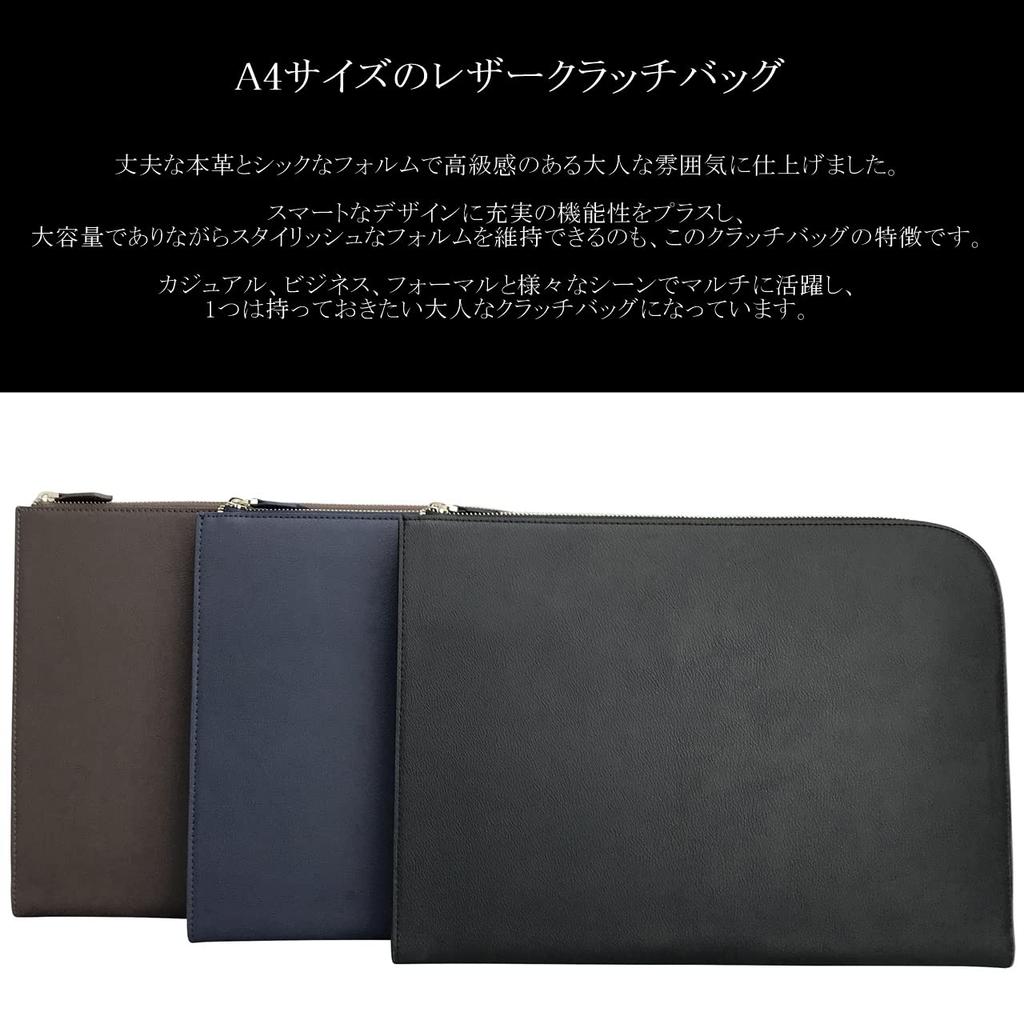 Clutch Bag Wedding A4 Brand Genuine Leather Stylish Large Ladies Casual Popular Second Bag Large Capacity [PHLOX] Men's (Black)